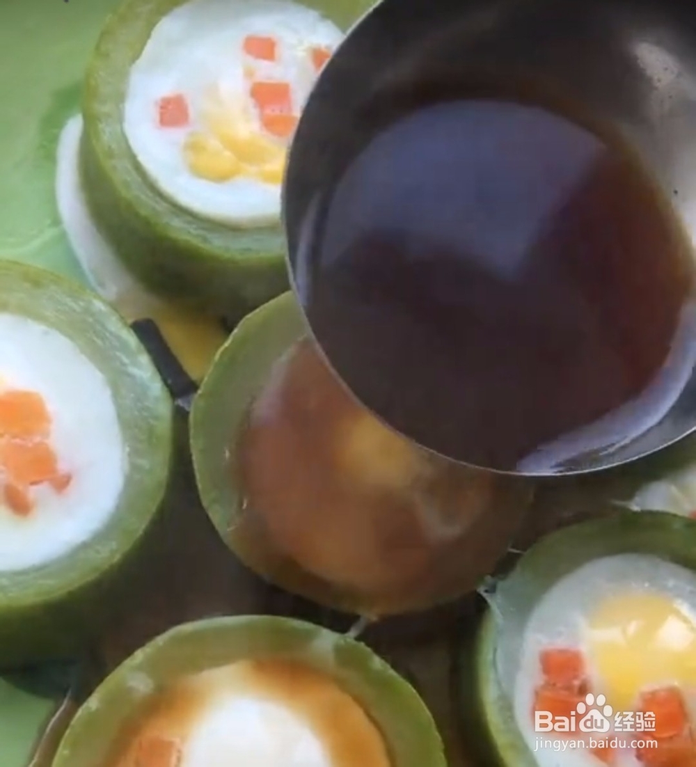 西葫芦蒸鹌鹑蛋的美味做法