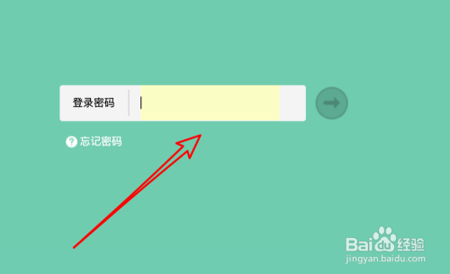 tplink无线路由器怎么设置?