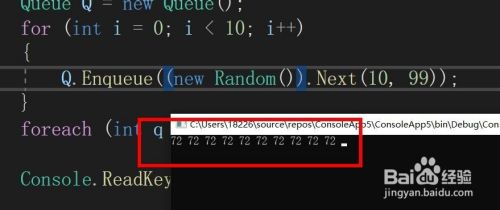 C Guid Newguid 生成的guid重复 怎么解决 Csdn社区