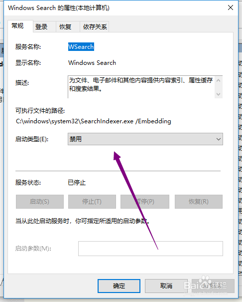 如何让笔记本电脑运行更流畅