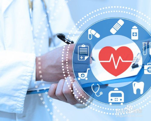 中医师承怎么拜师