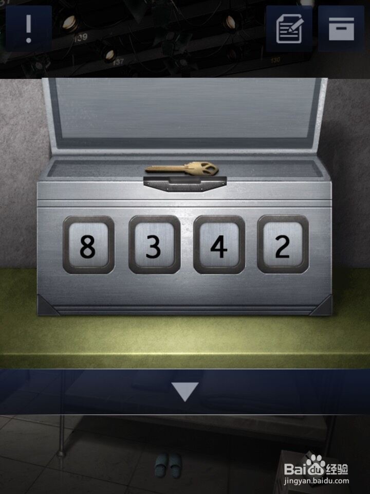 密室逃脱D&R2三星通关 2-12