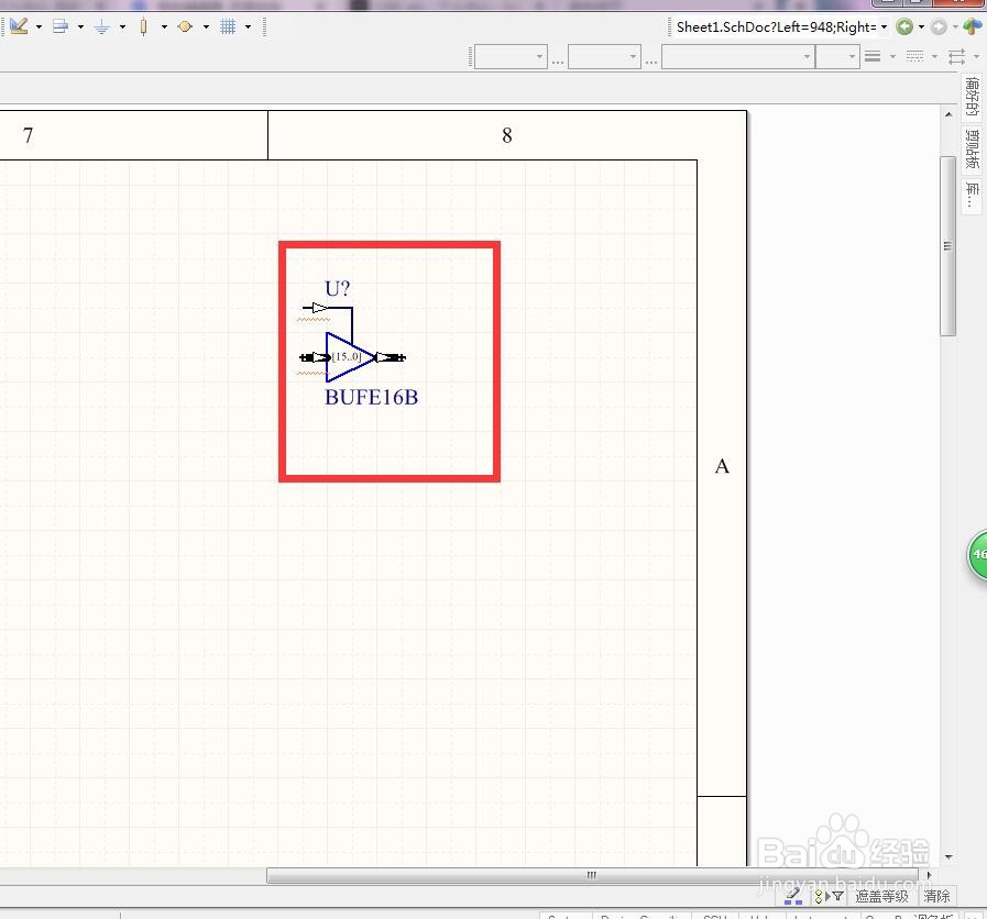 如何在AD中放置带控制脚16位总线3状态缓冲器？