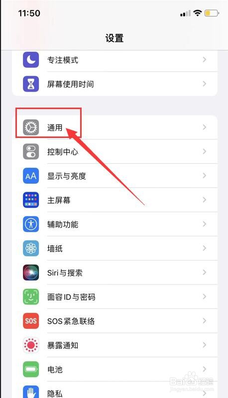 苹果手机xr配置参数