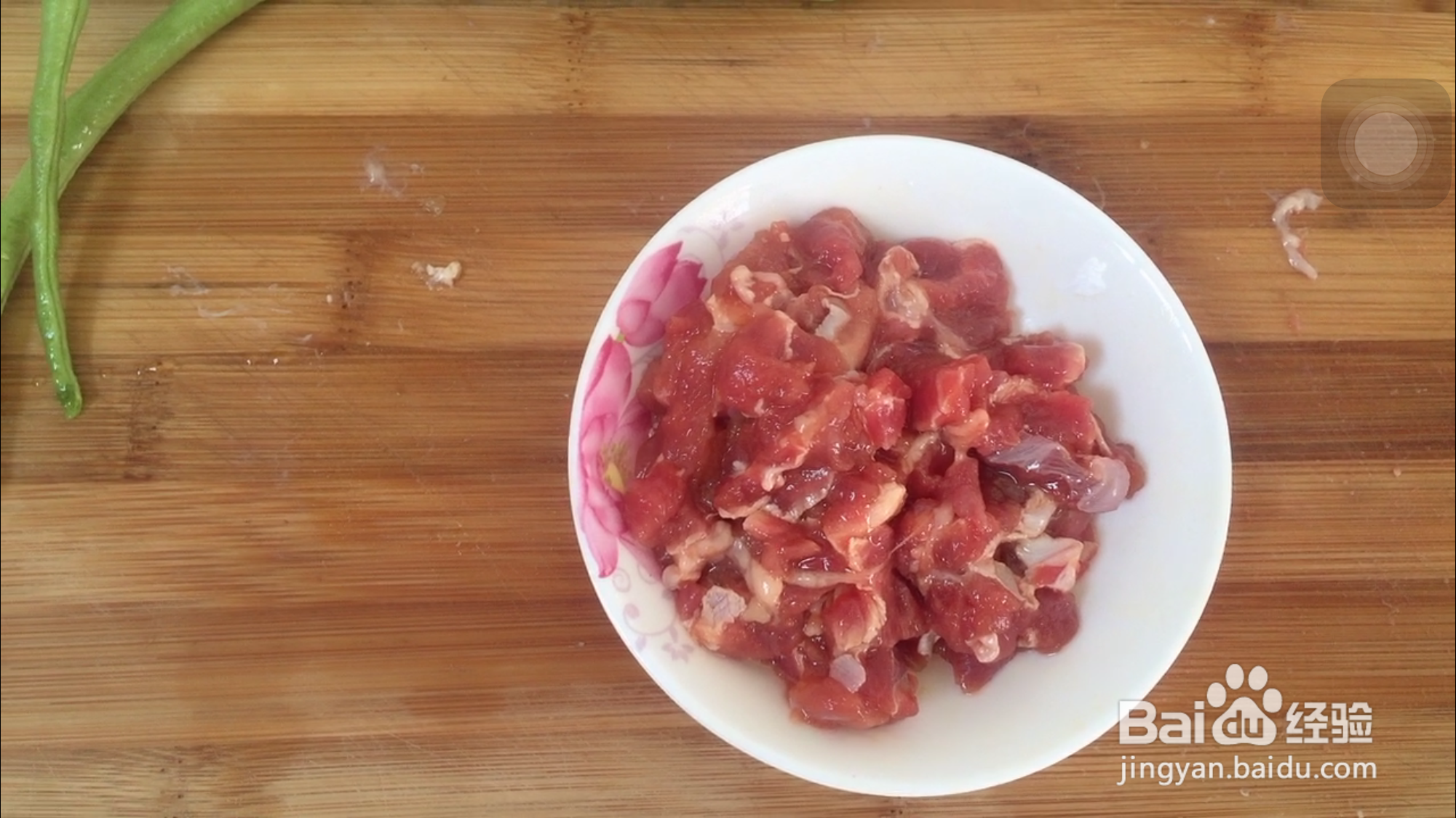 豆角炒肉末的家常做法