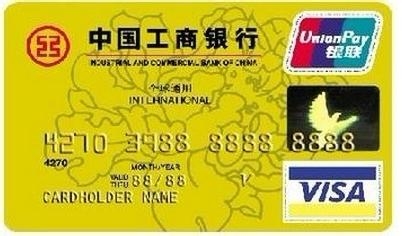 分期付款买iPhone5S啦~