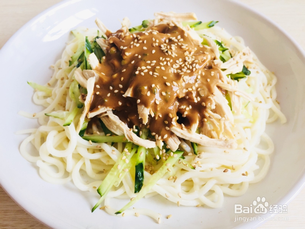 夏季佳品之鸡丝凉拌面怎么做才好吃？值得收藏