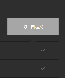空间不想让别人看怎么设置