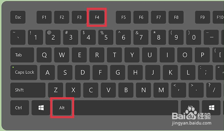 关闭Windows 10远程桌面