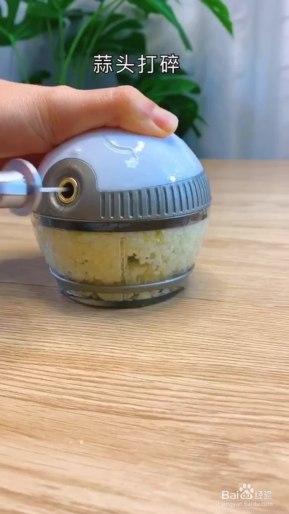 健康减脂餐的步骤