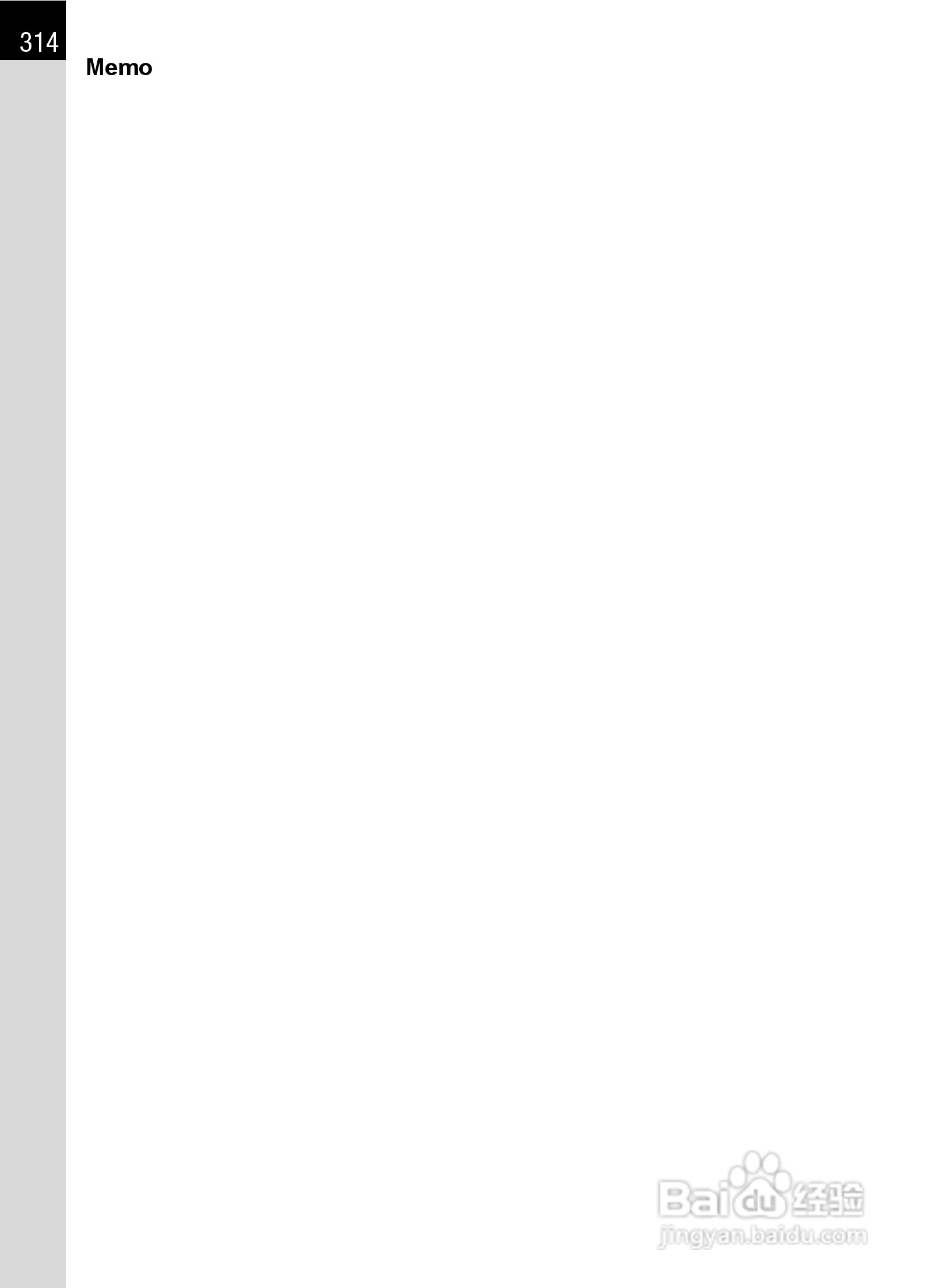 宾得K-5数码相机使用说明书:[32]