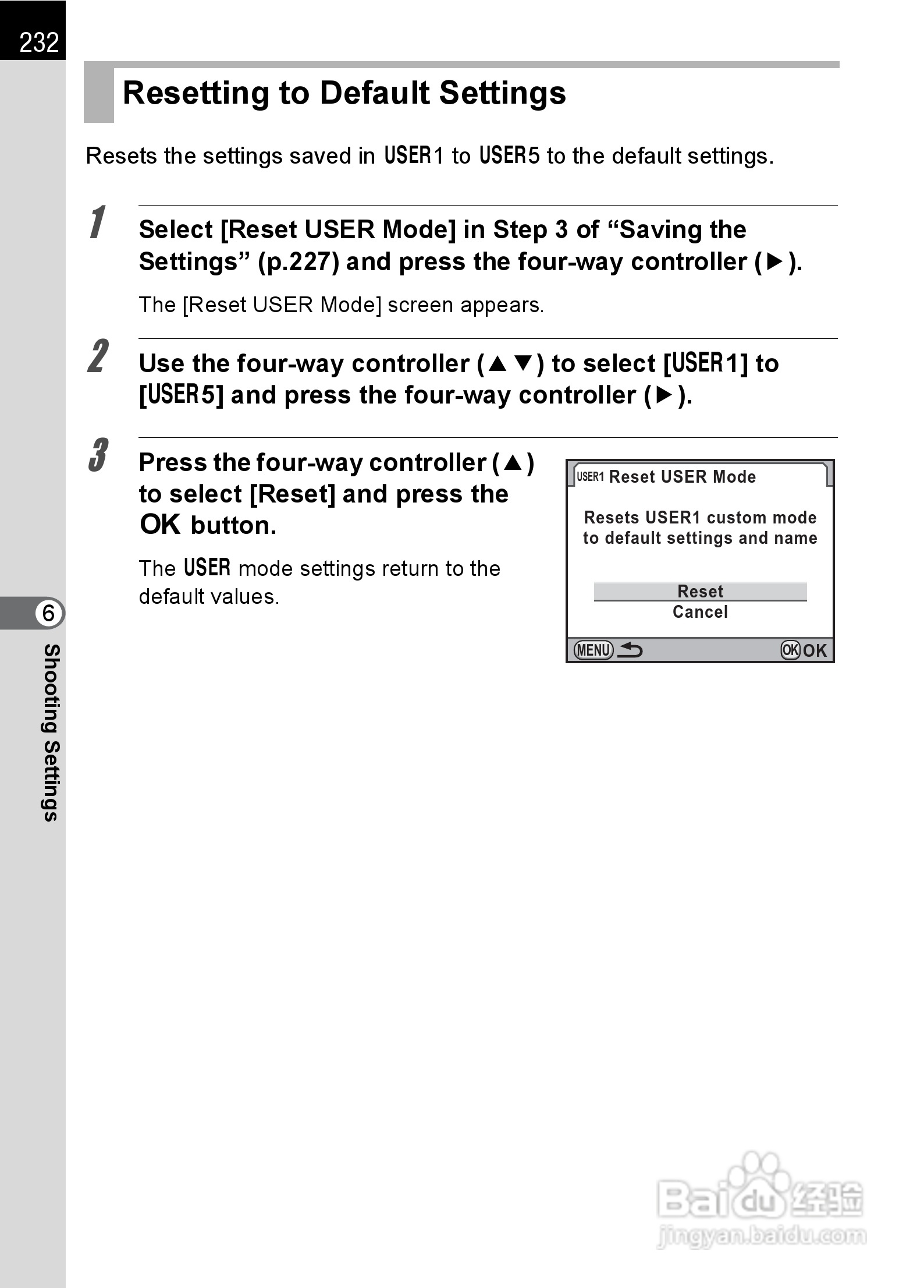 宾得K-5数码相机使用说明书:[24]