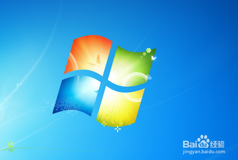 如何更改电脑的保护程序？