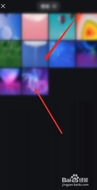 波点音乐用户怎么在app发布密友时刻？