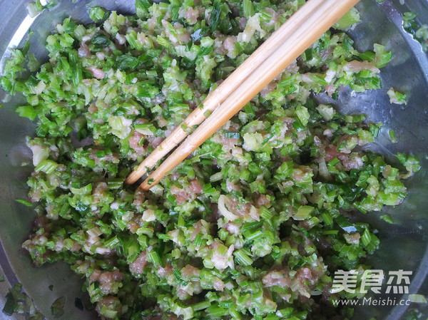 芹菜猪肉馅饼