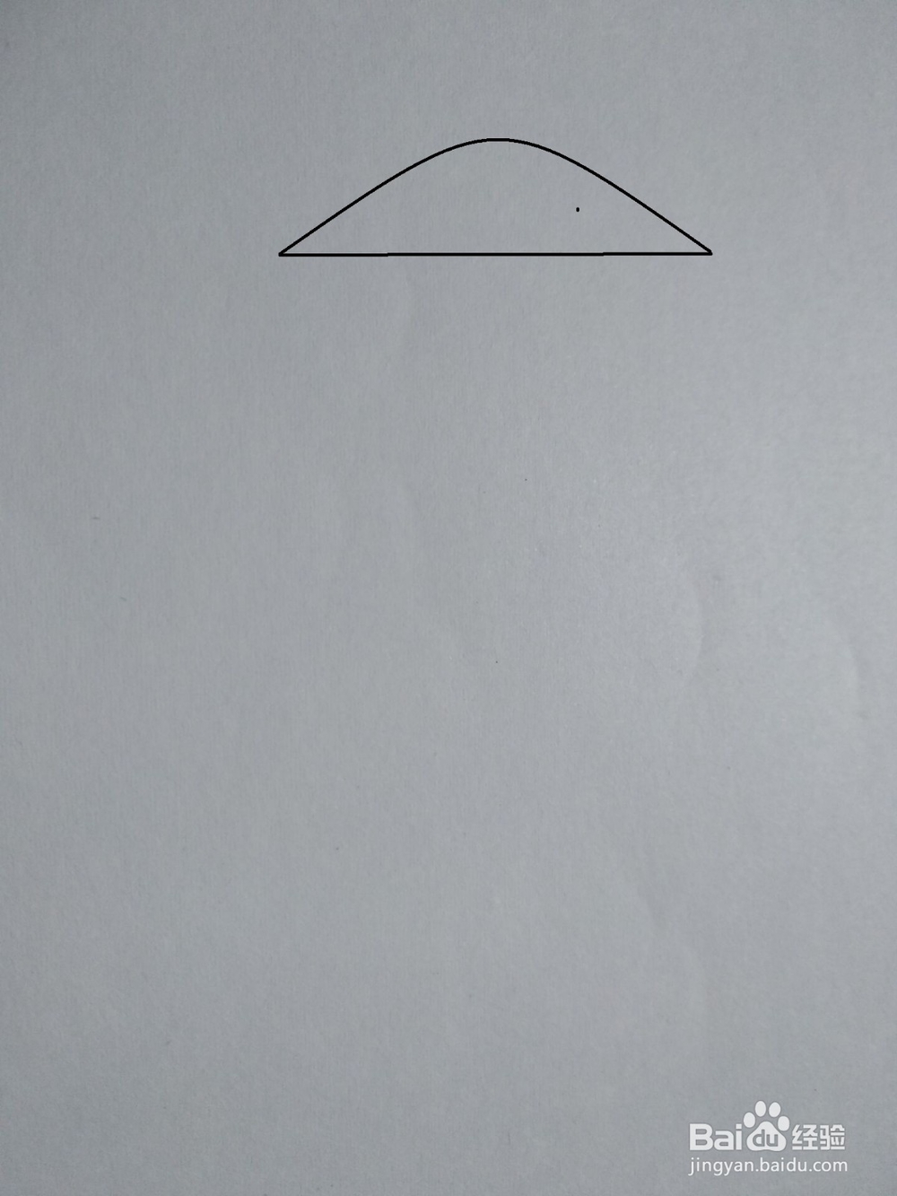 打伞的火柴人简笔画方法