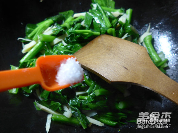 冬笋炒油菜蕻