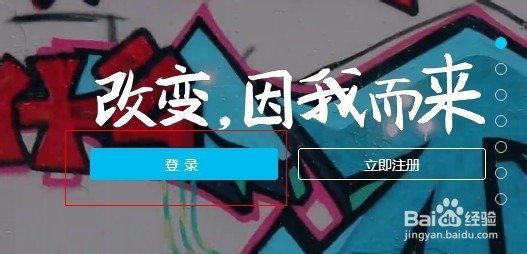 当手机丢失的时候，如何确保支付宝账户的安全