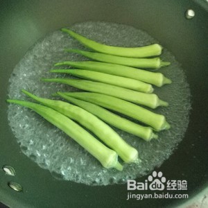 #好久不见#秋葵炒鸡蛋的做法