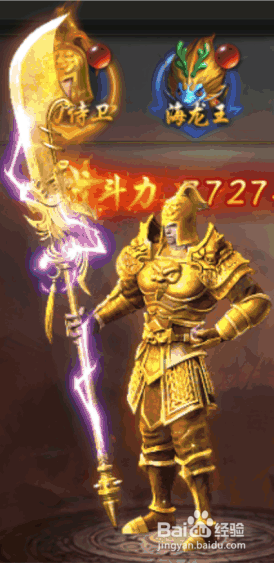 金秋盛典限时战场搭配