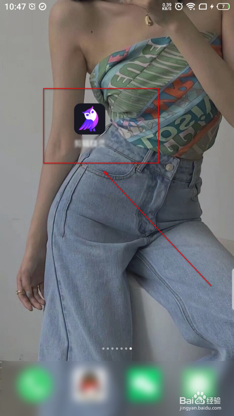 编辑视频软件手机版哪一个好？