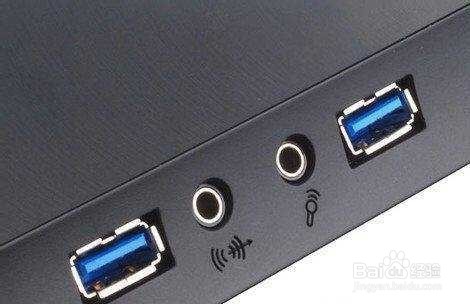 U盘插电脑没反应