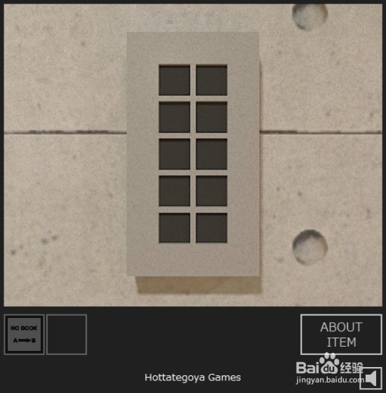 逃出相似房间4游戏攻略：[2]