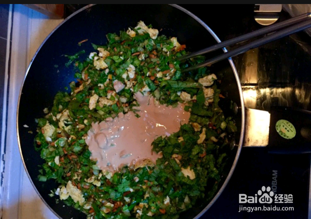 如何制作低脂又美味的豆皮锅贴？