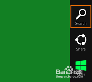 windows 搜索功能的使用