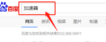 NBA2k20游戏卡顿延迟解决方法