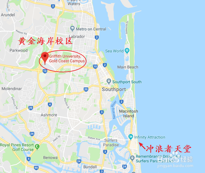 澳洲格里菲斯大学黄金海岸校园介绍