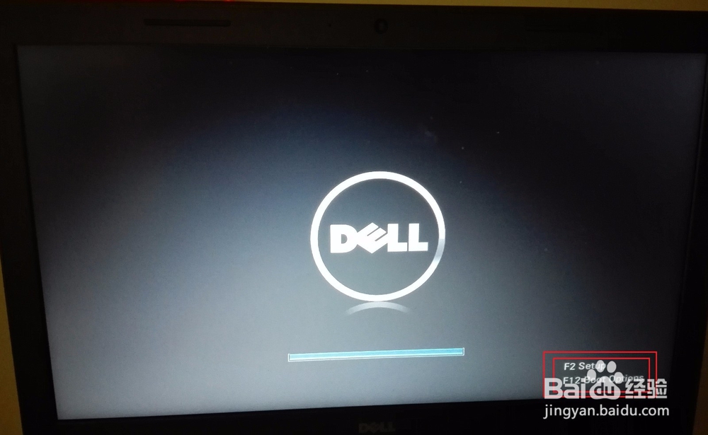 全程安装Windows7旗舰版操作系统