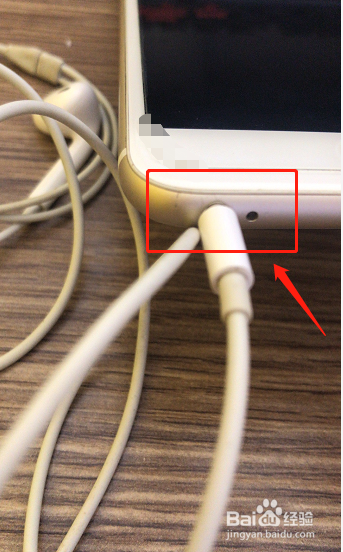 iPhone耳机模式怎么取消
