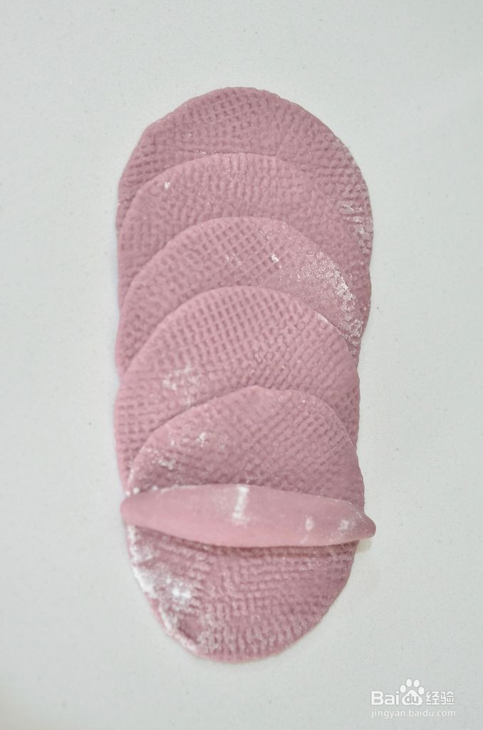 紫薯玫瑰花馒头的做法