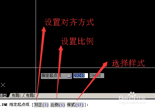cad怎么用多线绘制墙体