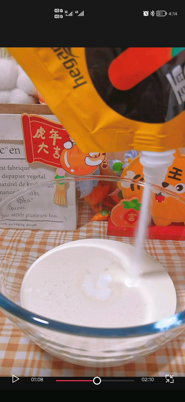草莓奶油水果蛋糕