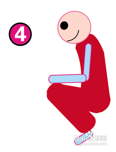 斗地主久坐一族应常做下蹲练习