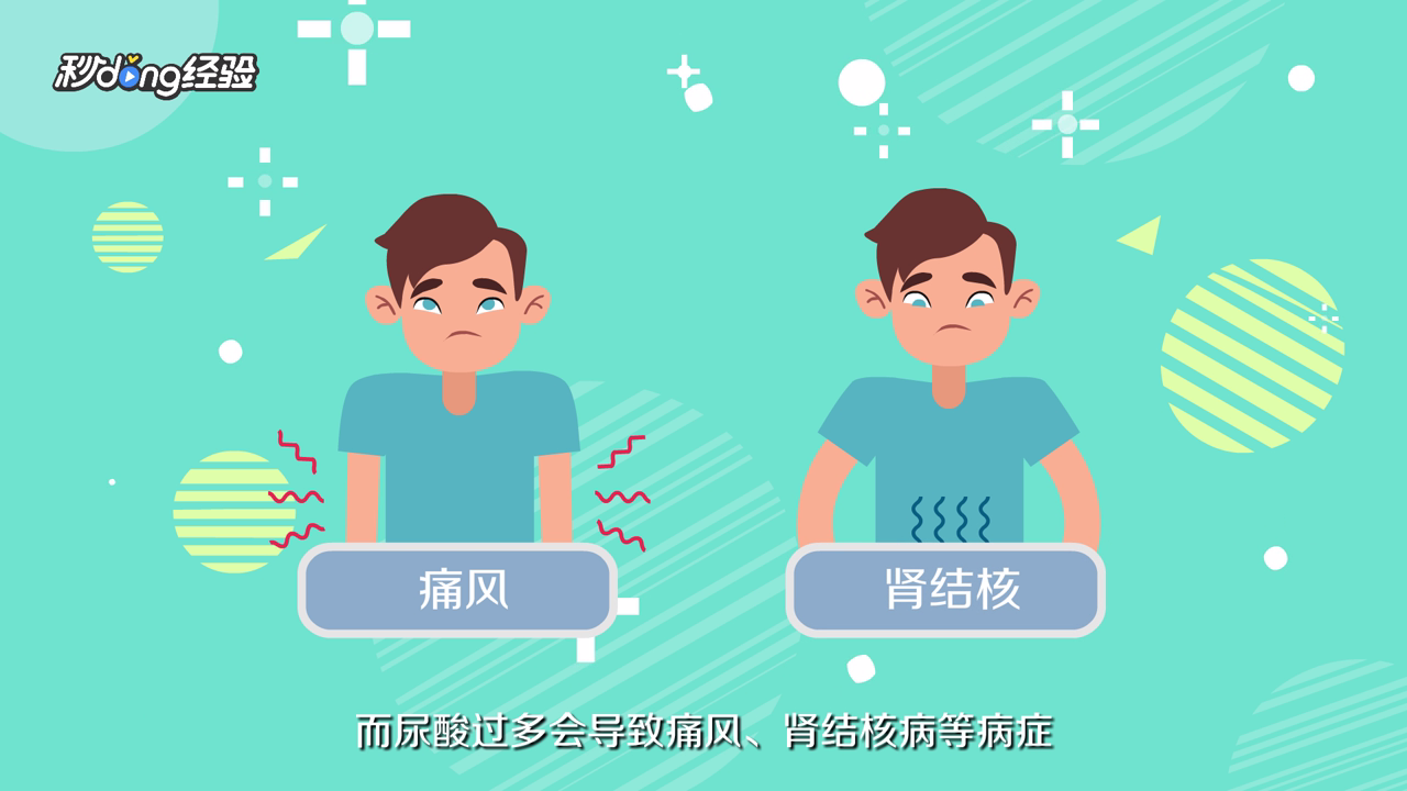 对海鲜过敏怎么办