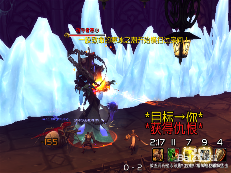 魔兽世界通灵学院怎么走 通灵学院副本路线图