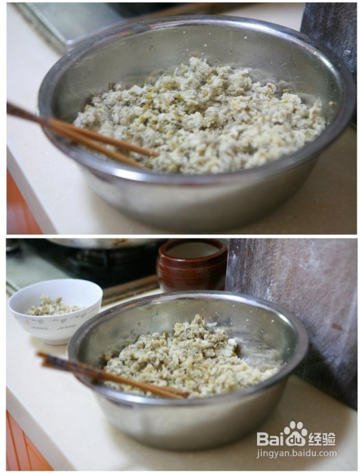 美食12：芳香四溢的洋槐花蒸菜