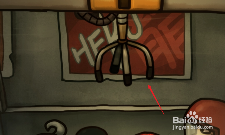 南瓜先生2九龙城寨卡通老鼠图案哪里找？