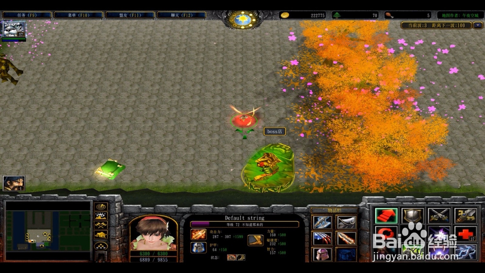 魔兽rpg午夜防守豪华版攻略开局怎么玩