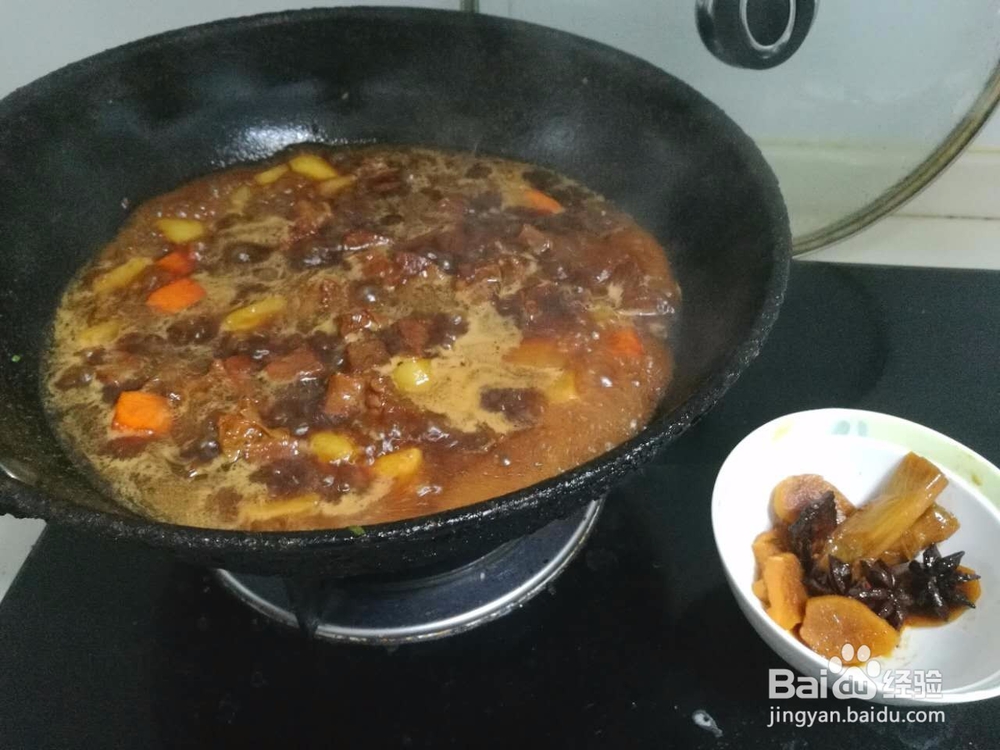 苗府秘制红烧牛肉的做法