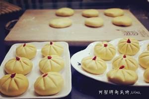 食补养生糯糯的南瓜饼的做法