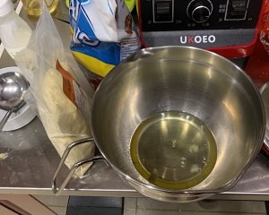 食补佳品南瓜蔓越莓小米糕的做法