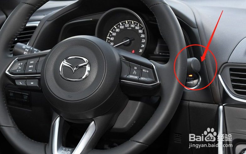 马自达汽车CX-4雨刮器怎么调节