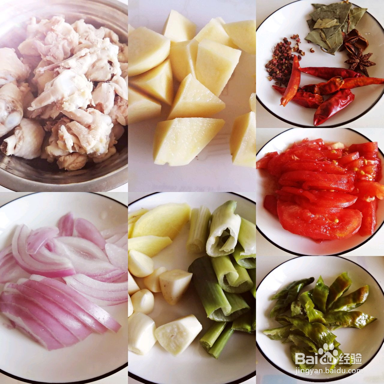 家庭版大盘鸡的做法