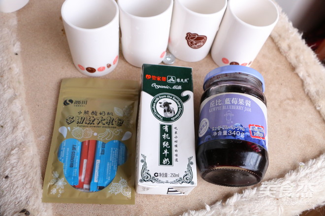 自制蓝莓果酱酸奶