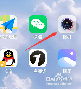 华为p40pro怎么拍摄星空