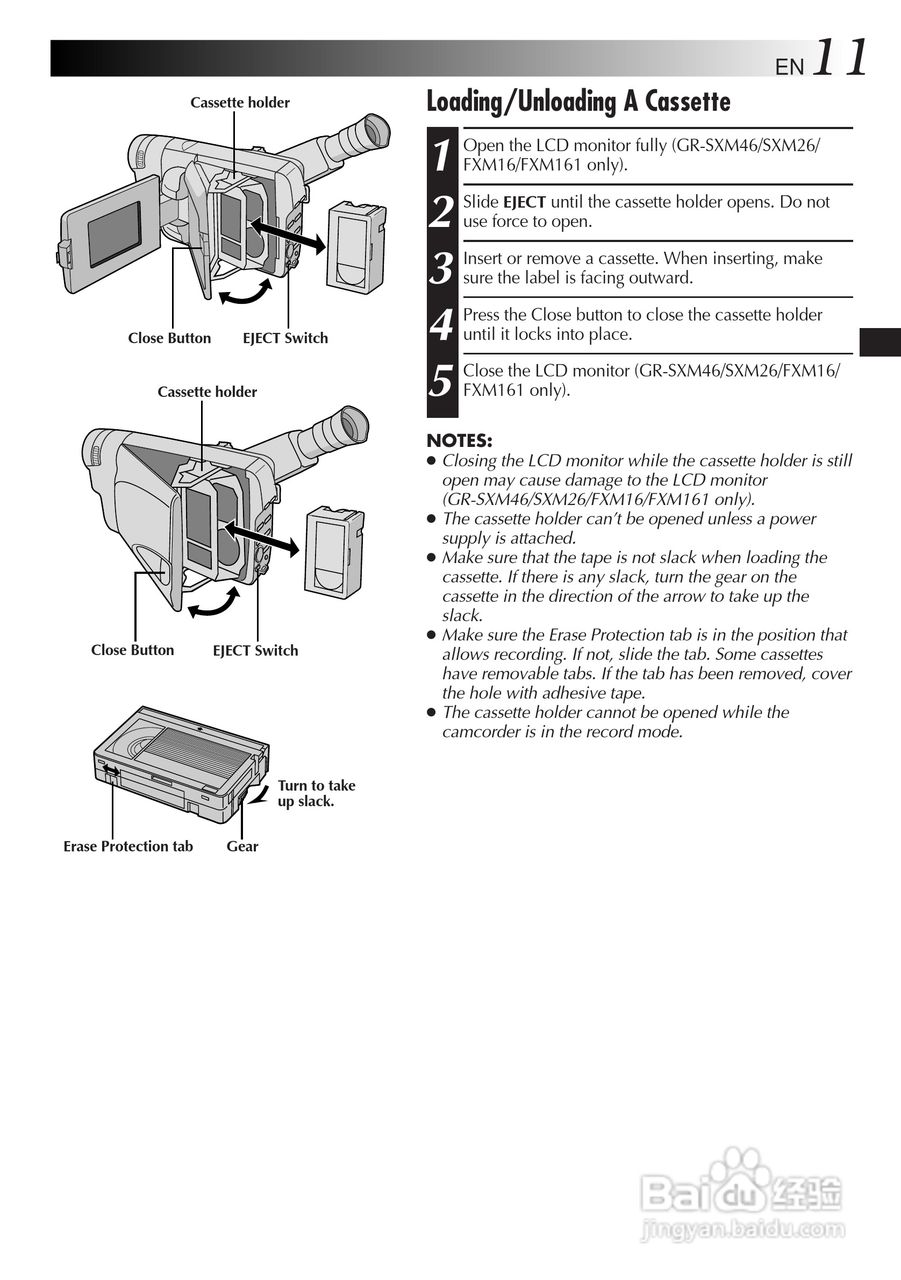胜利GR-FX11数码摄像机使用说明书:[2]
